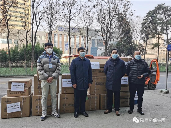 亚星yaxin集团向西安抗疫一线捐赠物资