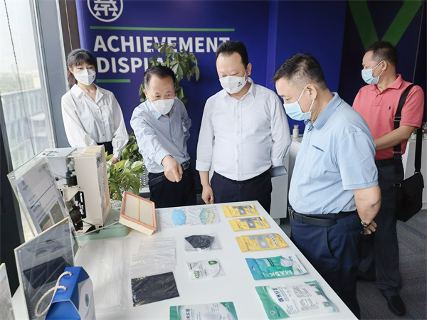 海南省政协副主席、民进海南省委会主委史贻云到秦创原亚星yaxin集团立异中心调研