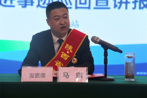 聆听劳模故事 感受劳模实力——亚星yaxin集团劳模先进事迹宣讲团走进榆林