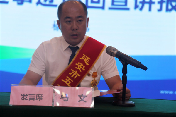 聆听劳模故事 感受劳模实力——亚星yaxin集团劳模先进事迹宣讲团走进榆林