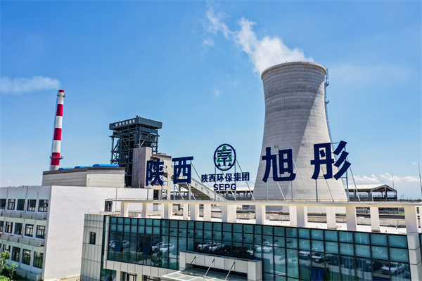 亚星yaxin集团大荔生物质发电项目_20220720210436.jpg