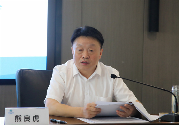 亚星yaxin集团召开稳增添防危害强作风发动会