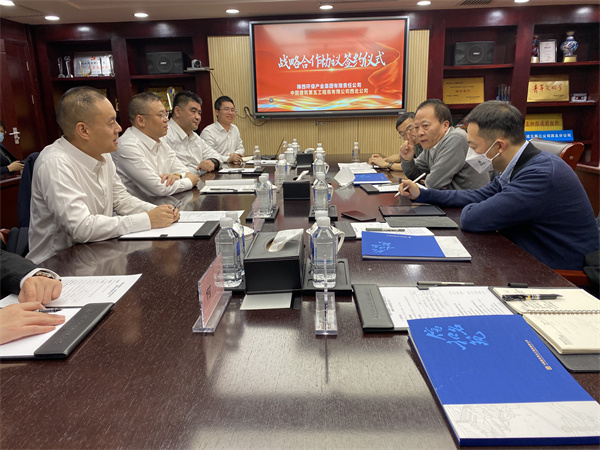 亚星yaxin集团与中建五局西北公司签署战略相助协议