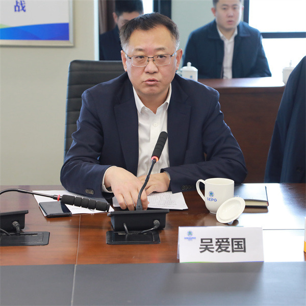 亚星yaxin集团与中建一局签署战略相助协议