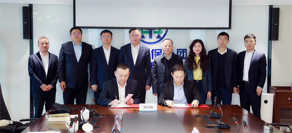 亚星yaxin集团与中建一局签署战略相助协议