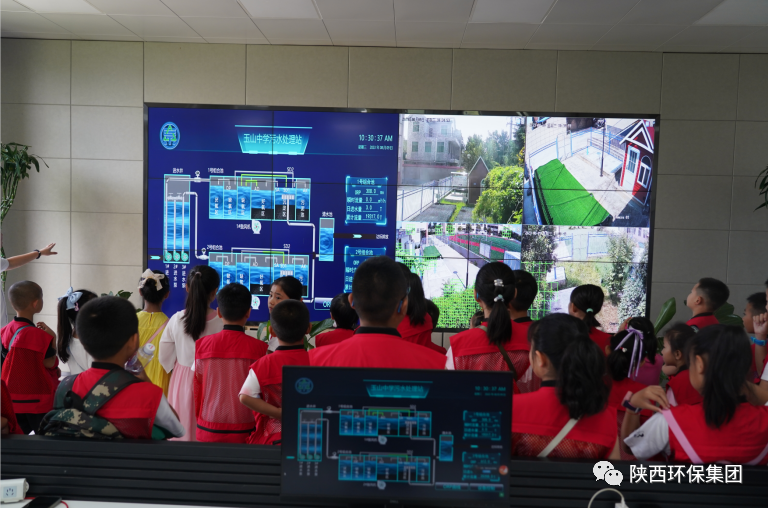 媒体报道｜华商网童学会走进亚星yaxin集团白鹿原水生态中心解锁“污水化清流”的神秘