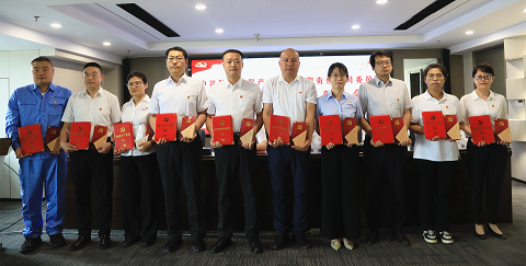亚星yaxin集团召开2024年“两优一先”表扬大会