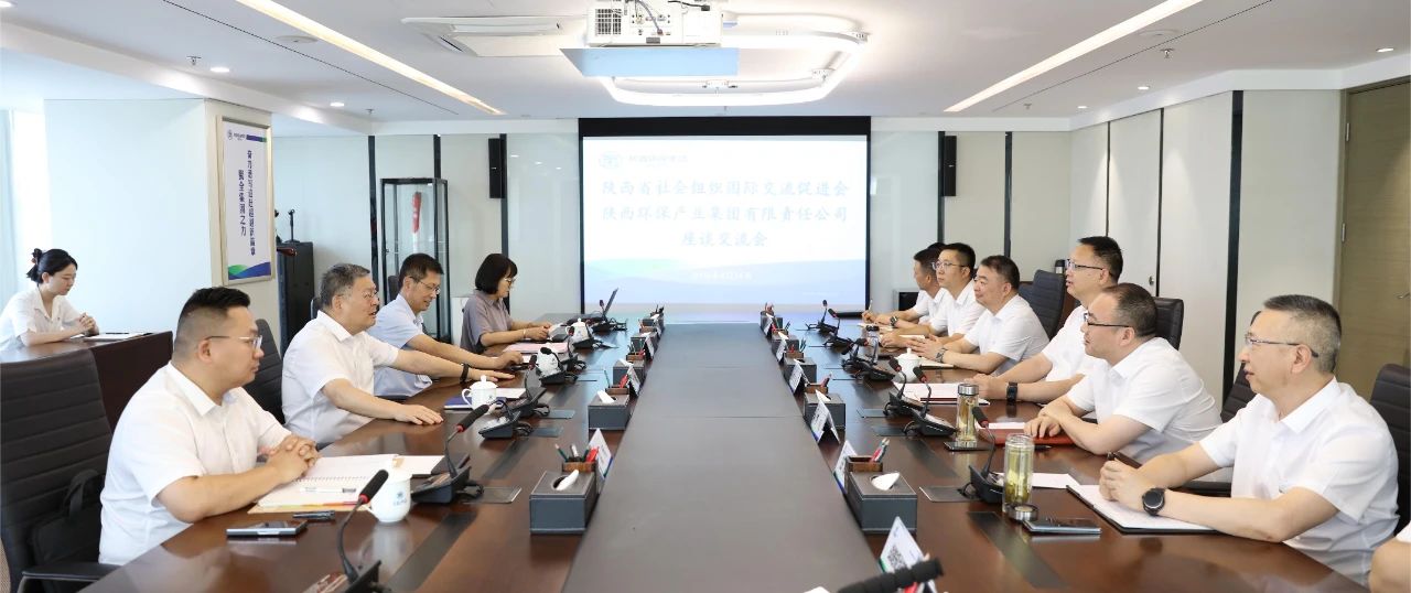 陕促会副会长刘斌到亚星yaxin集团座谈交流