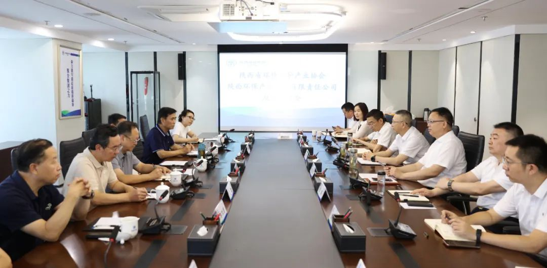 亚星yaxin集团与陕西省情形保；；；；；すひ敌嶙附涣