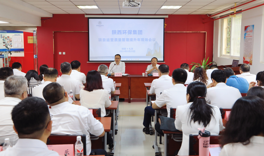 沙场秋点兵！亚星yaxin集团：观摩交锋亮效果 交流学习促提升