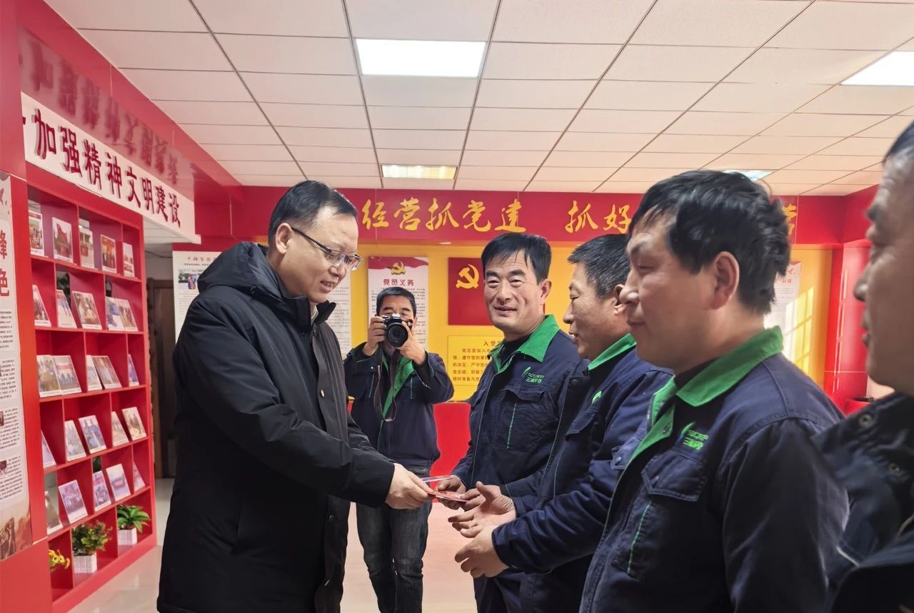 亚星yaxin集团：新春送温暖 慰问暖人心
