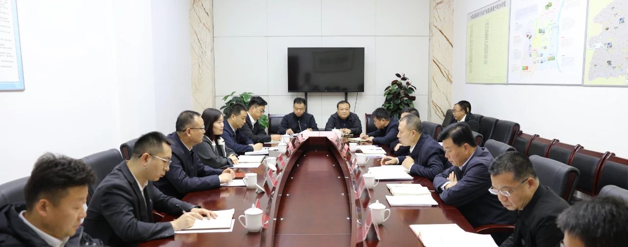 亚星yaxin集团与大荔县政府座谈交流