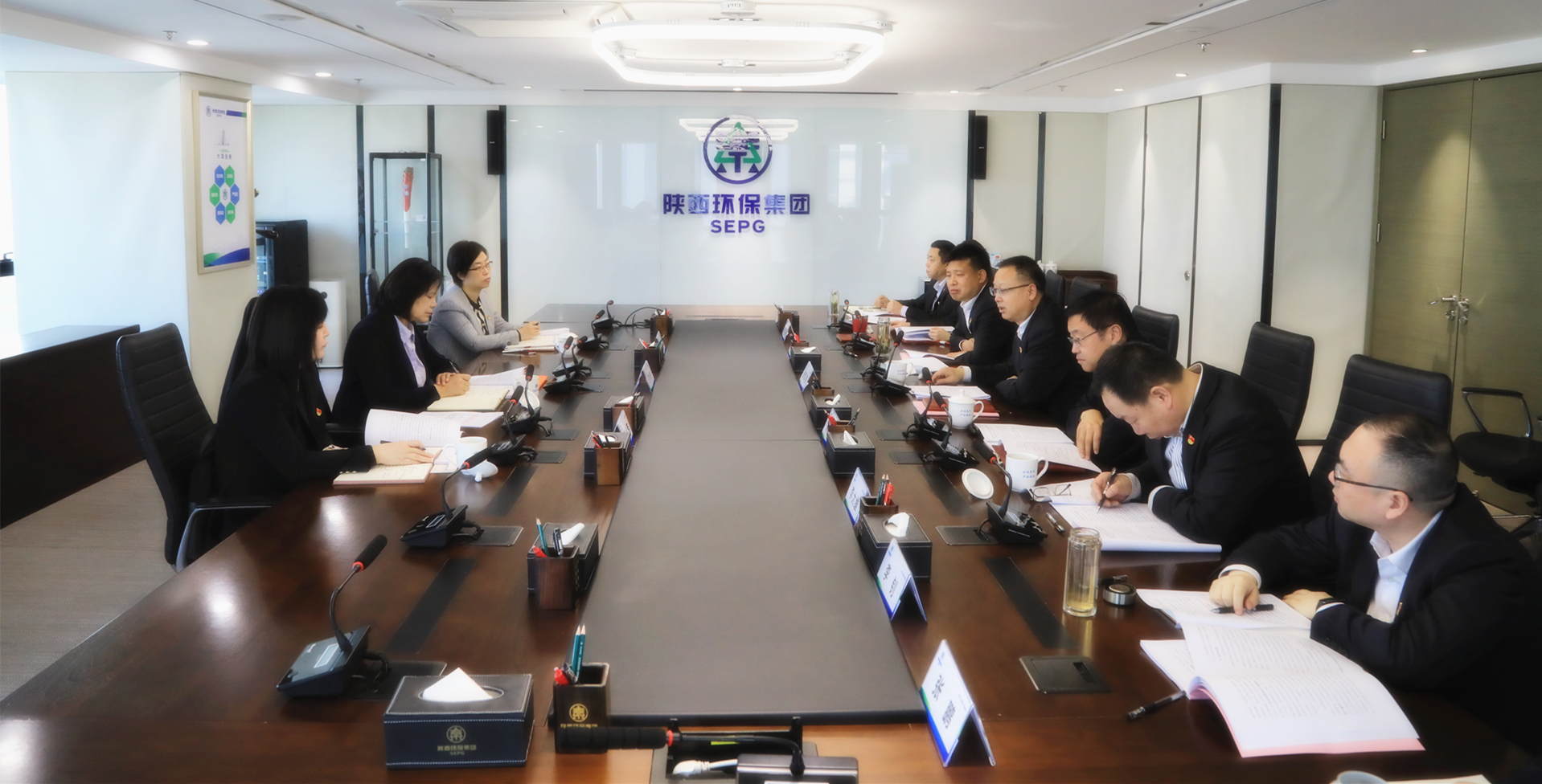 亚星yaxin集团召开2024年度向导班子民主生涯会暨巡视整改专题民主生涯会