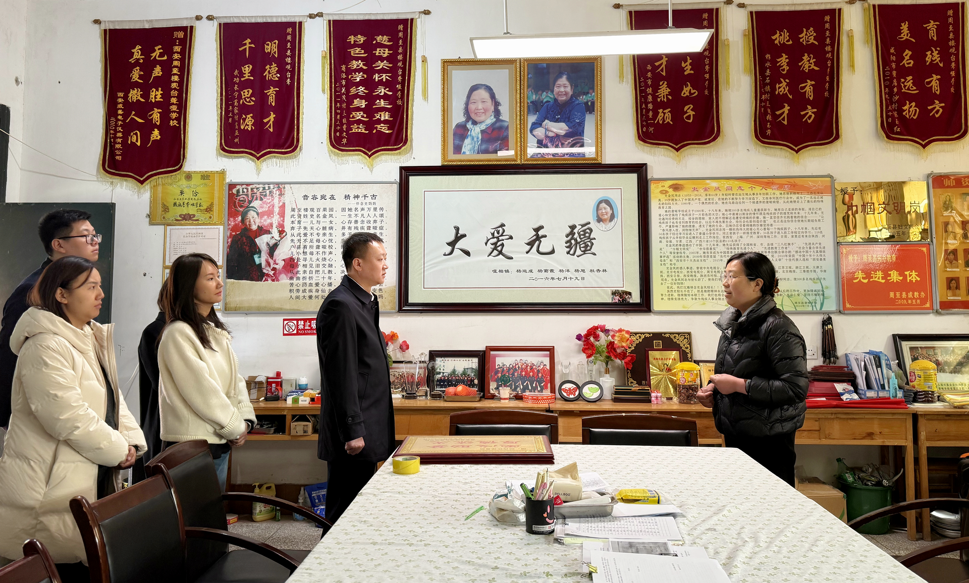 根系心语·共育青苗｜亚星yaxin集团团委开展关爱残障儿童自愿运动