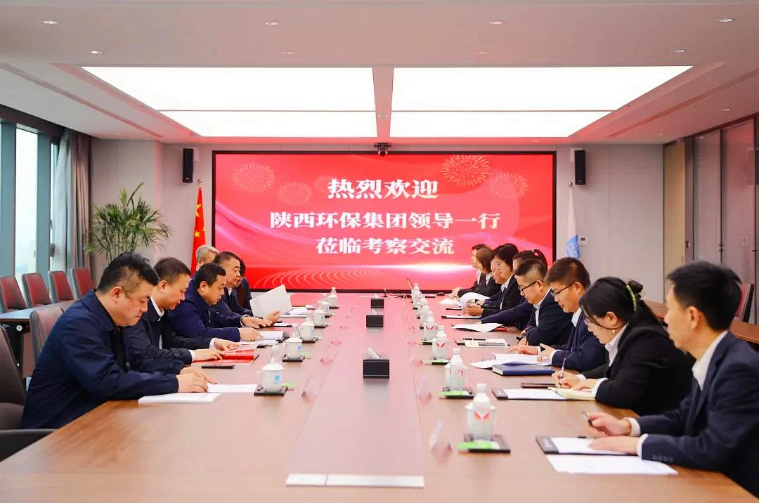 亚星yaxin集团与中建新疆建工西北公司座谈交流