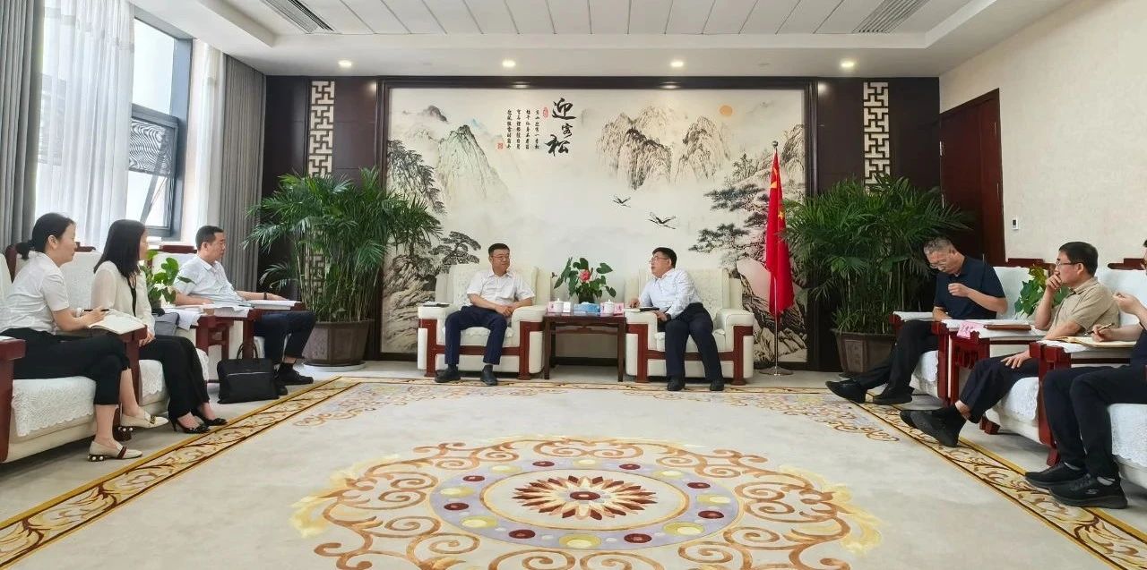 亚星yaxin集团与神木市政府座谈交流